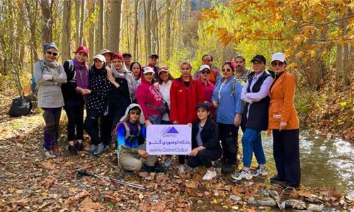 طبیعتـگردی دره زیبـای کشـوه